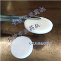定做圓片栓劑模具